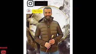 Sen Bir Aysın - Mey Solfej Dersleri 6 - Adil GÜLEN