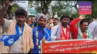 Sangareddy District Sadashivapet mandal Atmakuru village to Sadashivapet town with a padayatra
