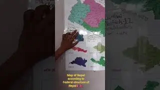 Map of Nepal according to Federal Structure of Nepal🇳🇵🇳🇵 @BabitaDahal2920