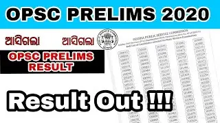 OPSC CSE PRELIMS 2020|OPSC CSE PRELIMS RESULT OUT | ODISHA PUBLIC SERVICE COMMISSION || MO PARIKSHYA