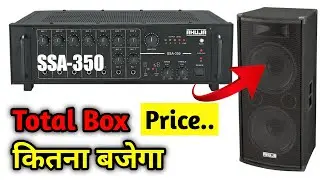 Ahuja Ssa 350 amplifier full Review Price ahuja 350 watt machine price 350 watt amplifier price