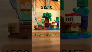 LEGO MINECRAFT ЛУЧШИЙ БЮДЖЕТНЫЙ НАБОР #lego #legominecraft #shorts #top #recommended #brickraze