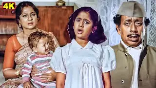 आज ये रो रहा हैं कल बड़ा होके तुझे रुलाएगा | Shashi Kapoor, Sharmila Tagore Emotional Movie Scene