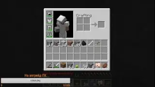 SEO | MINECRAFT ВЫЖИВАНИЕ #2