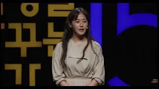 Former 4minute member Heo Gayoon opens up about losing her brother and starting over in Bali