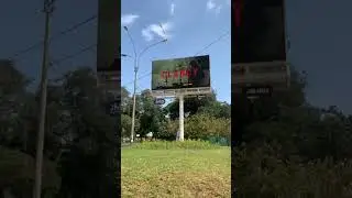 Fan Funded T&Oslash;P Billboard in Peru #twentyonepilots #shorts #music #clancy #Overcompensate
