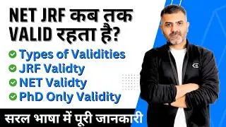 What is the validity of NET-JRF Certificate?