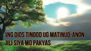Dawata Ang Dios Karun