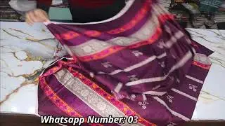 2nd Volume 3pc Khaddar Stitch Suit | Winter Stuff | Winter Collection | Wholesaler in Faisalabad