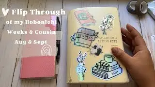 Flip Through of my Hobonichi Weeks and Cousin | August and September 2022
