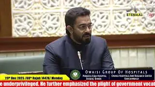 Neglected Nampally: Majid Hussain Slams Govt Over Failing Vocational Colleges & Health Facilities