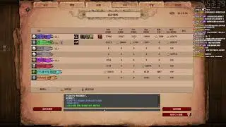 世紀帝國 玩起來   1/14 #2