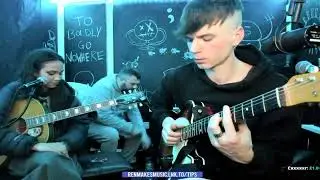 Ren & Ruby J - 'Welcome to Jamrock Medley' - Live on Ren Twitch Stream - Nov 2022