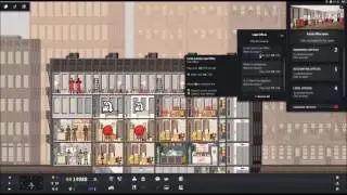 First Look - Project Highrise