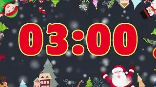 3 Minute Christmas Timer ⏰ No Music, Alarm at the End 🎄