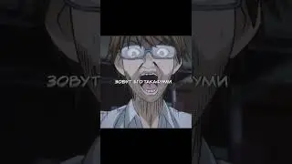 Перерождение Дяди (Uncle from Another World) за минуту | обзор аниме #shorts #обзораниме #обзор