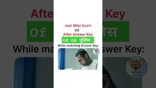 UP Police answer Key,UPP Answer key, #answerkey #result #shorts #trending #funny