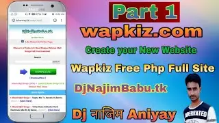 Wapkiz  To Create Free PHP New Website Hindi Part 1