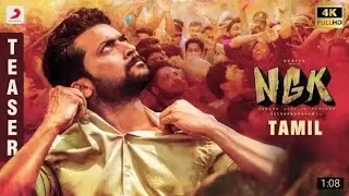 #NGK #Tesar Review with Me #ARYA,A