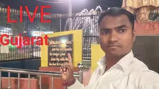 Jamnagar Gujarat Live Blog