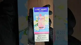 🌹BLOOM LOST MARY BM16000 #распаковка #новинка