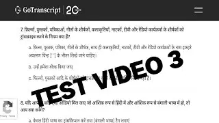 GoTranscript Hindi audio test Answer 4/08/2025| Online Earning 100% |@Techviu10 
