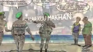 Adan shimbiralays heesti alaa kumakgan gedo  2016