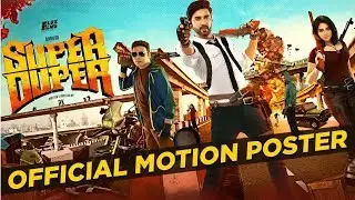 Dive into the World of SUPER DUPER | Official Motion Poster
