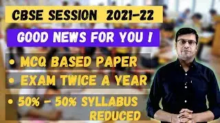 CBSE Good News | Twice Exam for Session 2021-22 | Latest CBSE update #shorts #yshorts #CBSE