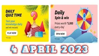 Amazon Funzone Quiz Answers Today| 4 APRIL 2023|  @dailyquiztime #amazon #amazonfunzon