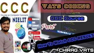 How to see CCC Result |CCC ResultKaiseDekhe|Jan 2023 |CCC result कैसे देखे| @vatscoding#vatscoding