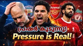 Premier League Weekend Review 🔥 | Title Race, Arsenal Rise, City Slip & Chaos Everywhere | Malayalam