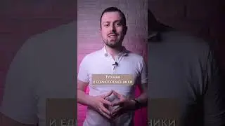 300 фиванцев: история Священного отряда  #история #священныйотряд #александр #македонский