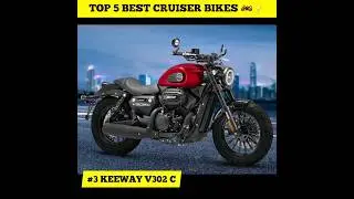 TOP 5 BEST CRUISER BIKES 🏍⚡|| #shorts #cruiserbikes #viralshort #india #javedshaikh