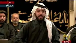 اعلان تشيع الأخ أحمد من النرويج: سبب تشعي هو فساد عائشة!