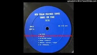 Beth Sholom Folk Rock Service 1970 Jewish Garage Rock Fuzz