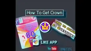 How to Get Verification Badge | How to Solve 50 Quiz | Likee