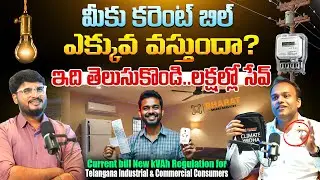 𝐒𝐚𝐯𝐞 𝐏𝐨𝐰𝐞𝐫 𝐍𝐨𝐰: Bharat Smart Services Founder Sikinder Reddy Thandra First Interview | Shiva Studios
