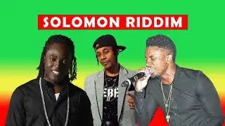 SOLOMON RIDDIM FEAT CHRISTOPHER MARTIN,KIPRICH,GENERAL DEGREE,SHAGGY,D MAJOR..[BIG YARD PRODUCTION]