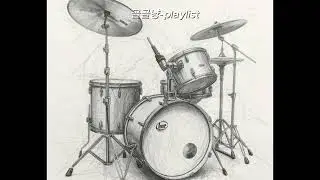 𝗽𝗹𝗮𝘆𝗹𝗶𝘀𝘁🎧드럼 위주의 음악 만들었어요! 기분 전환이 필요한 분들께❤️