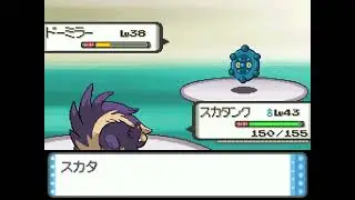 Pok&eacute;mon Diamond Version (Japanese) - Galactic Commander Saturn Battle #2