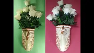Swan |Wall hanging flower vase | Craft idea |Amazing Showpiece | Easy Recycling idea| DIY Home Decor
