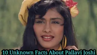 10 Unknown Facts About Pallavi Joshi | Pallavi Joshi Biography | (@Cat123._)  