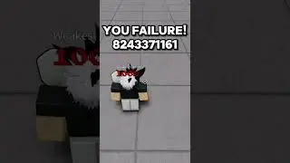 Идентификаторы звуков убийств (Самые сильные поля битвы)