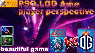 PSG.LGD Ame - Spectre - Вездесущий, плавающий по карте