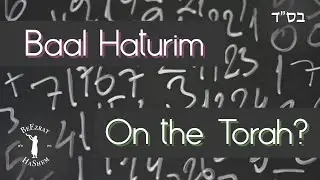 Is It Permissible To Look for Deeper Meanings in the Ancient Hebrew Writing Style?