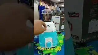 walton grinder