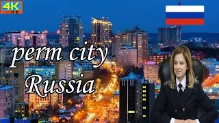 perm city russia | kk blogs|