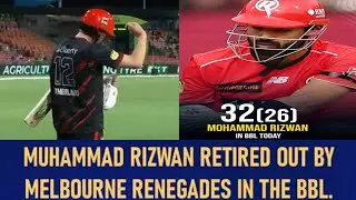 khelo Pakistan  is live! Fans Confused After Rizwan’s Exit |What Really Happened? |Full Analysis