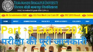 Tmbu(Tilka Manjhi Bhagalpur University) part 3rd exam 2021 full information@KumarGroup